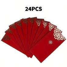 24个高品质金色花卉图案红色信封 | 适用于圣诞节、新年及其他特殊场合，可用于装现金和吉祥礼品，圣诞礼品袋，压花纸，自封口 - 多色 - 查看 1