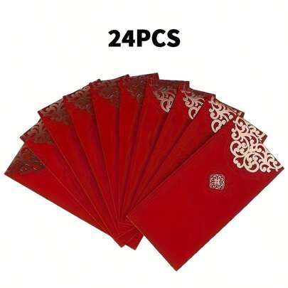 24个高品质金色花卉图案红色信封 | 适用于圣诞节、新年和特殊场合，是包装现金和吉祥礼物的理想选择，圣诞礼品袋，压花纸，自封口