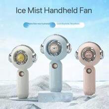 MEET SUN 1个500mAh冰爽喷雾手持风扇+夏季降温设备+便携式迷你手持风扇+可折叠可调节支架，手持风扇 - 手持 - 查看 2