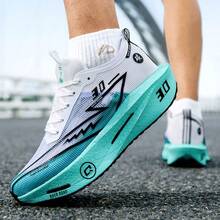 男士运动鞋，采用MD碳纤维板和透气网布，公路跑鞋 - 冰河 - 查看 4