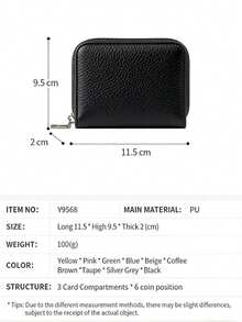 新款时尚荔枝纹流行PU迷你大容量零钱包，多隔层紧凑型零钱卡包 - 黑色 - 查看 6