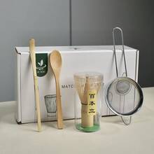 Juego de herramientas para té matcha estilo japonés, incluye batidor de bambú genuino para matcha, cepillo de té, cuchara de té, molinillo 2 en 1 para café y té, accesorios para ceremonia del té - Multicolor - Ver 17
