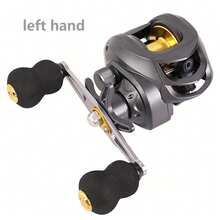 Lure Drop Reel, Black Fishing Reel For Long-Distance Casting, Universal Line Cup, Fishing Reel, Drop Reel, Anti-Line Explosion - Multicolor - View 6