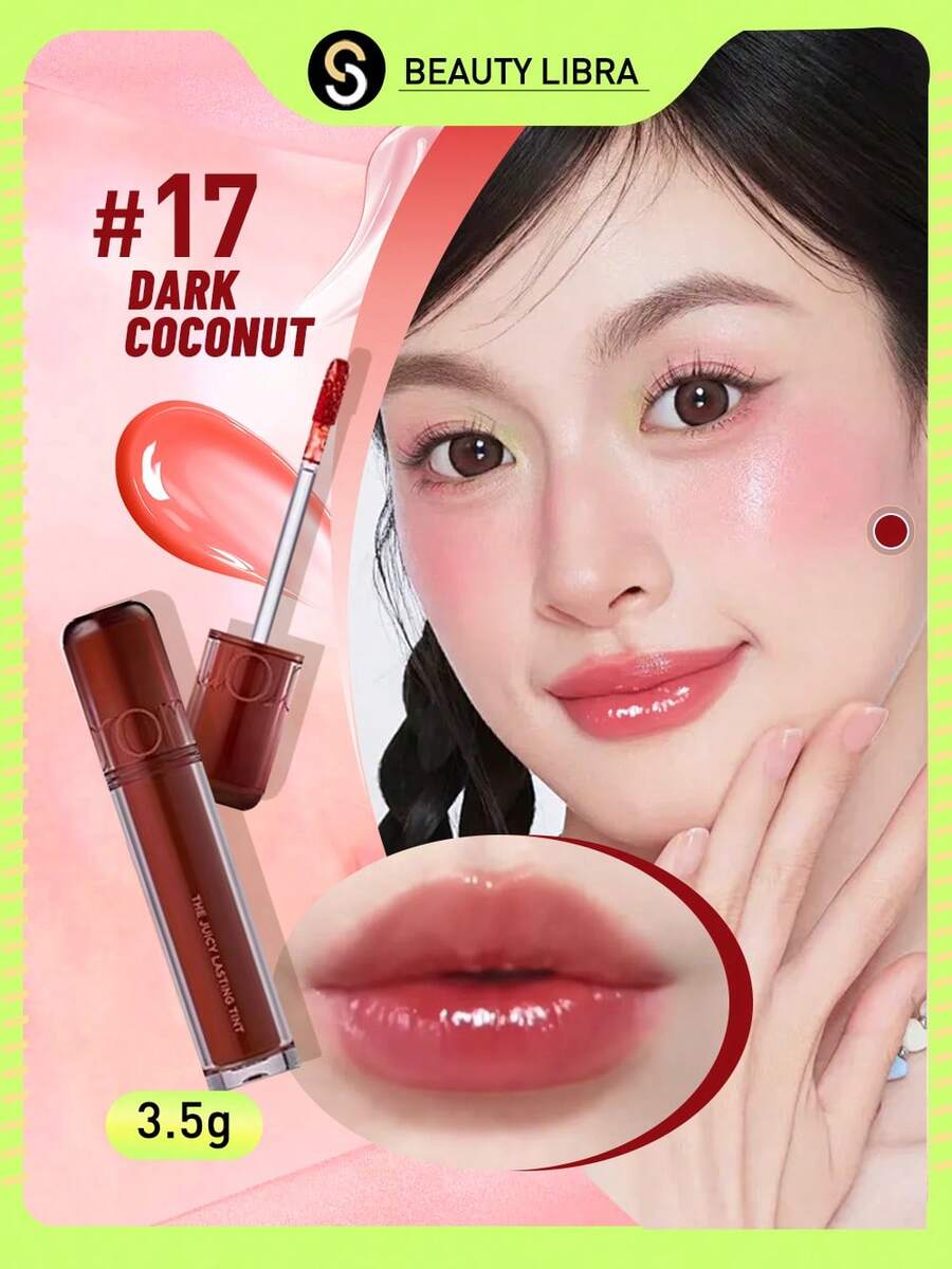 Romand, Rom&Nd Juicy Lasting Tint 2.0 #17 #DARK COCONUT 3.5g 亮泽唇釉，保湿唇彩，适合女性和学生 - #17 - 查看 1