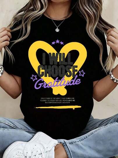 IWillChooseGratitudeT-ShirtWomenChristianFaithInspiredGraphicTeeShirtWithHeartDesignForReligiousGiftAndDailyWearGraphicTee,GraphicTeesWomenTops,SummerTee,CasualT-Shirt,Vacationoutfitswomen,AYouthfulAndFashionableDesignGraphicTee,GraphicTeesWomenTops,SummerTee,CasualT-Shirt,Vacationoutfitswomen,AYouthfulAndFashionableDesign