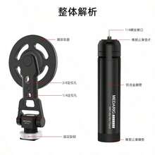 Magnetic Mini Tripod Desk Stand, Suitable For Smartphone And Camera Live Streaming - Black - View 7