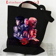 1个《怪奇物语》第五季最终版周边印花帆布包，手提单肩时尚学生帆布包，新年礼物，情人节礼物，复活节礼物[随机款式] - 彩色 - 查看 9