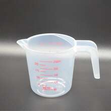 3pcs/Set Plastic Measuring Cups, Transparent With Measurement Markings, Kitchen Baking Measurement Tool Set - White - View 13