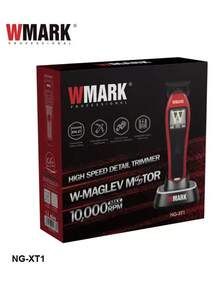 Wmark Maglev Motor Cutting Machine 10000RPM NG-X1 SET - Multicolor - View 2