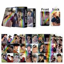 30张《夜之画家》（야화첩）BL漫画Lomo卡片 - 尹承浩&白乐贤全息照片卡，古今风格动漫周边，BL爱好者收藏礼物 - 彩色 - 查看 9