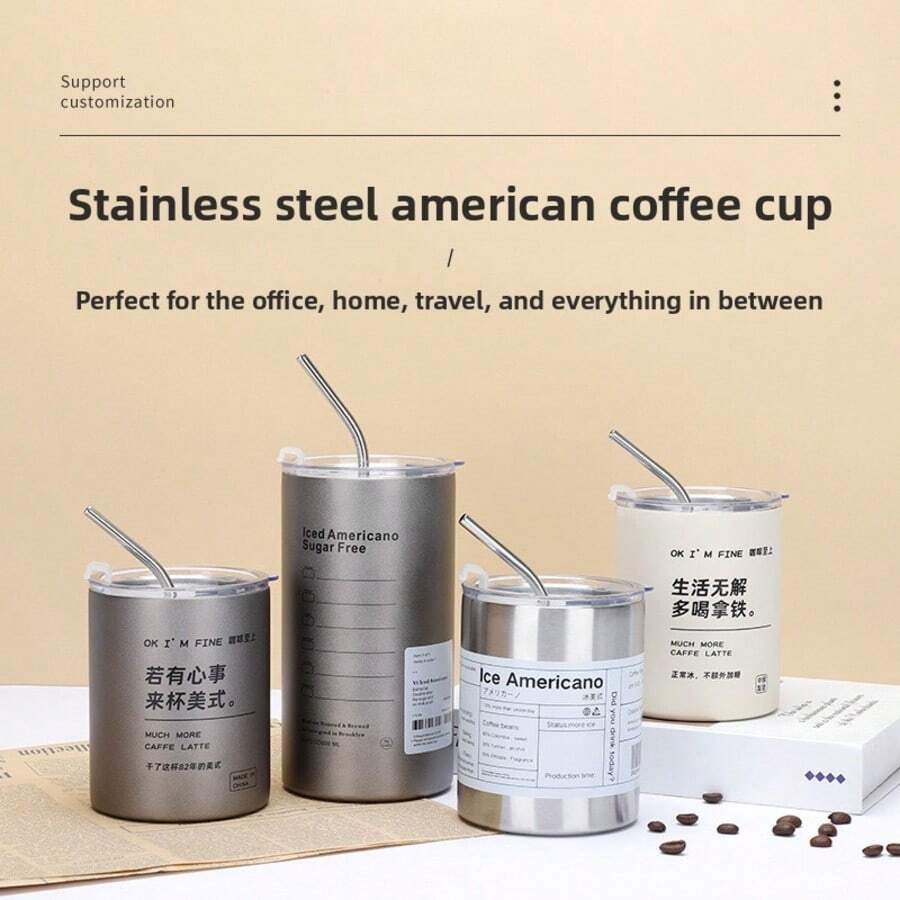 1个不锈钢保温杯，带吸管，文字图案不锈钢美式咖啡杯 | 哑光银色表面 + 防漏吸管盖，冷热两用，大容量高品质饮水杯，适用于办公室、家庭、通勤。 - 彩色 - 查看 1
