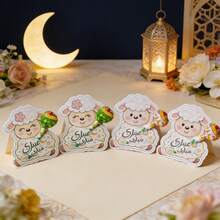 Hộp kẹo chúc mừng Eid Al-Adha, Thiệp chúc mừng Eid Al-Adha, Phong bì Eid Al-Adha, Thiệp chúc mừng Eid, Quà tặng Eid Al-Adha, Bộ 20 chiếc, Bộ 10 chiếc - Nhiều màu - Xem 7