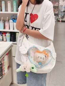 1个可爱清新的日系动漫风爱心翅膀单肩包，甜美小巧的女生斜挎包，两侧饰有天使翅膀设计，高品质星空尼龙材质，拉链封口，透明装饰包/钱包/痛包，适合派对、购物、通勤、聚会、搭配服装 - 彩色 - 查看 5
