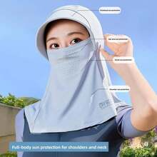 新款夏季冰丝全脸防晒围巾，户外骑行颈套，透气防紫外线 - 彩色 - 查看 2
