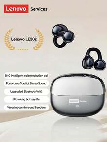 Lenovo 联想 LE302 新款蓝牙耳机，夹式开放式设计，环绕立体声，高品质音频，低延迟，适用于音乐、游戏、定向音频、ENC 降噪、清晰通话，适用于智能手机和电脑 - 查看 14