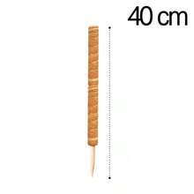 30/40/50cm Coconut Fiber Plant Climbing Trellis, Gardening Vine Climbing Support Frame - A - View 9