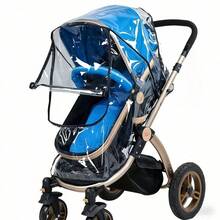 1pc Baby Stroller Rain Cover, Universal Stroller Wind And Rain Cover - U-shaped Rain Cover In the Measuring Hole - View 1