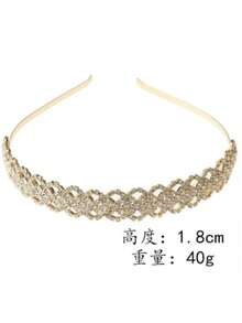 1pc/2pcs Bridal Tiara Style Headband – Gold/Silver Crystal Embellished Hair Band, Luxury Hair Accessory For Wedding Season Hair Band Hair Hoop,Summer,Holiday,Travel,Festival,Party - Multicolor - View 2