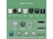 Philips Norelco All-In-One 7000 Series 22-Piece Trimmer - Electric Shaver And Clipper For Face, Beard, Head & Body, Self-Sharpening Full Metal Blades, 28 Length Settings (0.5-16 Mm), MG7975/49 - 黑與白 - 查看 3