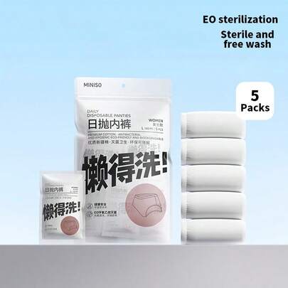 Miniso 5 Gói quần lót du lịch bằng cotton dành cho nữ, mềm mại, thoáng khí, thay thế cho quần lót dùng một lần hàng ngày, món quà hoàn hảo, chất liệu polyester (1 chiếc)