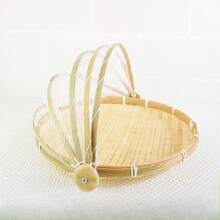 1个竹编防虫罩晾竹篮农家竹筛圆形簸箕竹篮储物蒸笼带网篮 - 原木色 - 查看 2