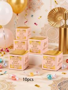 Hộp giấy rỗng hai lớp, 10 chiếc/gói, dùng làm quà tặng cho lễ Eid Al-Adha, Eid Mubarak, đựng kẹo và bánh quy. - Xem 23