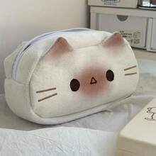 暹罗猫铅笔盒，毛绒可爱小猫笔袋，动物造型铅笔盒，卡哇伊风格笔筒，吐司造型铅笔盒，柔软毛绒快乐小猫拉链铅笔盒，超可爱铅笔盒，大容量柔软毛绒笔筒，化妆包，办公/学习收纳袋，返校礼物 - 彩色 - 查看 16