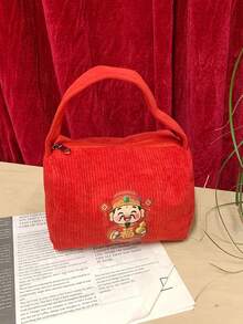 1pc Cartoon Pattern Quilted Cosmetic Bag, Embroidered Text Ladies Handbag, Corduroy Travel Makeup Bag, Portable Zipper Makeup Storage Pouch, Lightweight Travel Bag, Suitable For Men And Women Make Up Organizer Makeup Pouch Toiletry Travel Bag Vacation Essentials For Travel Gifts For Women - Multicolor - View 8