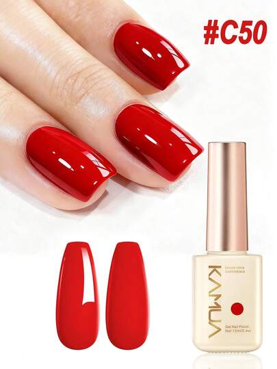 KAMUA 12毫升红色凝胶指甲油，可卸除，UV/LED灯适用，适合美甲设计、美甲沙龙DIY，简约风格，适合所有肤色