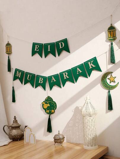 1pc Wooden Sheep With Star And Crescent Designs, Handmade Gift Home Decoration, Perfect For Living Room, Bedroom Or Office Decoration