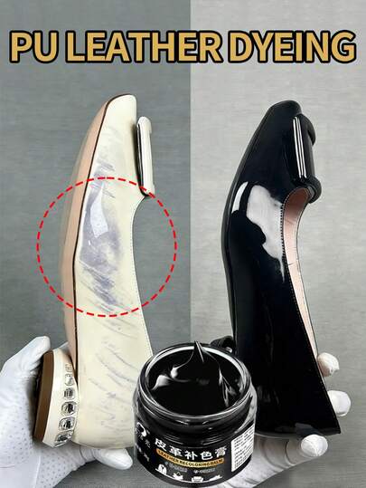 1 Set PU Leather Color Changing Cream - Easily Modify Your Leather Color, Waterproof & Durable Leather Dye Cream, Multi-Color Options, Suitable For Leather Shoes, Sneakers, Bags