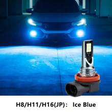 2个H9/H11 LED汽车雾灯灯泡，12颗SMD灯珠，可选6000K白光、8000K冰蓝光、4300K金光，适用于汽车雾灯和日间行车灯，12V/24V - A - 查看 8