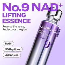 Numbuzin No.9 Dual Action Plumping Set | Korean Skincare | Retinol, Peptides, Salmon PDRN, NAD | Firming, Dark Circle Reduction, Hydration, Elasticity Boost | Daily Skincare Routine - Nhiều màu - Xem 6