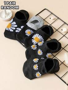 1/5 双男士薄款船袜，男女通用简约菊花图案夏季短袜 - 彩色 - 查看 8