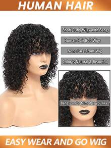 Curly Human Hair Wig With Bangs Short Water Wave Curly Glueless Wigs Bob Wig Human Hair 150% Density Ready To Wear Wigs - Natural Black - View 3