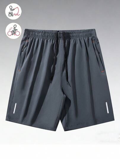 男士休闲短裤，百搭简约设计，适合运动、户外活动、约会，也可作为送给女朋友的礼物，带抽绳口袋，春夏款