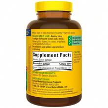 Nature Made Vitamin D3,300 Softgels - 300裝(1包) - 查看 3