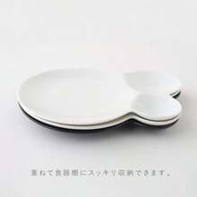 美濃焼 miyama 深山 皿 プレート 3つ仕切り カップソーサー 21×15cm 電子レンジ 食洗機対応 savone サヴォネ 白マット ホワイト 日本製 82-077-225 - 写真の通り - チェックする 5