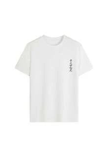 3件套夏季新款时尚樱花风景印花组合休闲圆领短袖T恤，百搭女式上衣 - 白色和粉紅色和杏色 - 查看 5