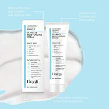 100克青春配方保湿霜，胶原蛋白和烟酰胺亮白面霜，全天候保湿抗衰老，淡化细纹 - Collagen - 查看 5