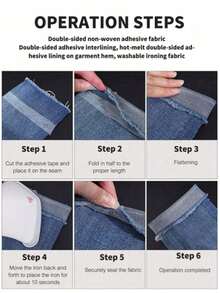 熨烫式包边胶带，强力粘胶，可水洗，无需缝纫，适用于服装、窗帘、裤脚、牛仔裤、连衣裙等。 - 升級款 - 查看 3