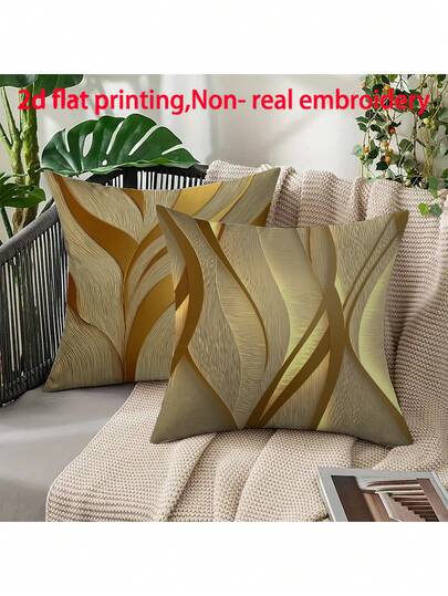 Bộ 2 vỏ gối in họa tiết sọc vàng tối giản trang nhã, điểm xuyết những quả cầu trang trí màu trắng, phù hợp với nhiều loại gối trang trí phòng ngủ, trang trí ngày lễ, trang trí tiệc tùng (Không bao gồm ruột gối) (Không thêu) (Nhiều kích cỡ) (In một mặt)