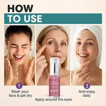 Xioimy 强效保湿紧致眼霜，蕴含玻尿酸、芦荟和维生素E，滋养提亮眼周肌肤，适合所有肤质。 - 數量 - 查看 2