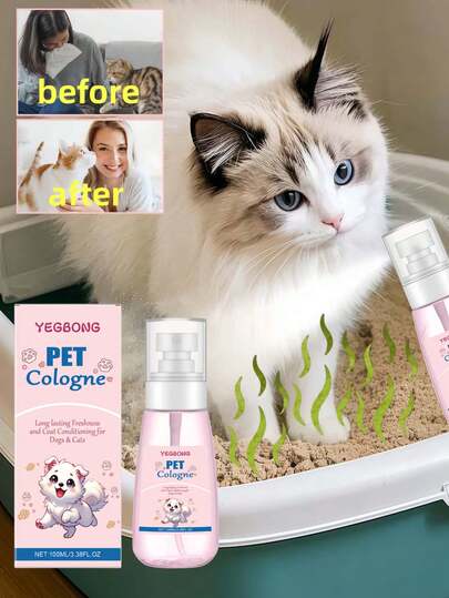 YEGBONG 100毫升宠物除臭喷雾，温和日常清洁除臭剂，便携式空气清新剂，分解猫狗尿味，清新猫狗床铺，空气清新喷雾
