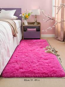 1入粉色地毯，家居室內裝飾用聚酯纖維蓬鬆地毯 - 玫紅色 - 查看 12