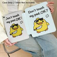 Fierce Chick Holding Knife Acrylic Crystal Tablet Protective Case With Stand, Compatible With Samsung A9/A9+/S9/S9FE/A11/A11+/S11/S10 FE/S10 FE+/S10 Lite, A16 2025, Air 11/13, M3 2025, Mini 7 A17, Pro 2024, Air 11/13, M2 2024, Pro 11/13, M4 2024, Pro 12.9, 7/8/9 Gen, 10.2, 10 Gen, 10.9, Air 4/5/6/7/8, 10.9, Pro 11, 4/5/6 Gen, Mini 6, Se 11, Honor, Matepad Se 11, - Multicolor - View 5