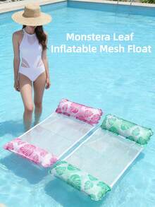 1/2 Packs Portable Foldable Water Hammock, With Mesh Backrest, Floating Inflatable Striped Pool Mattress, Beach Sports, Pool Inflatable, Beach Essentials, Pool Float - Multicolor - View 8