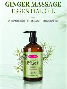 迷迭香薄荷洗发水，清爽滋养，温和清洁头皮，强健发根，令秀发柔顺亮泽。 - 洗髮水 - 查看 5