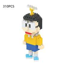 卡通可爱积木桌面摆件，万圣节、生日、圣诞节礼物，恐龙拼图 - 彩色 - 查看 12