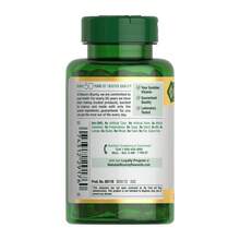 Nature's Bounty Vitamin D3 5000  Softgels, Rapid Release, Vitamin D Supplements, 240 Ct - 240 Count (Pack of 1) - 查看 5